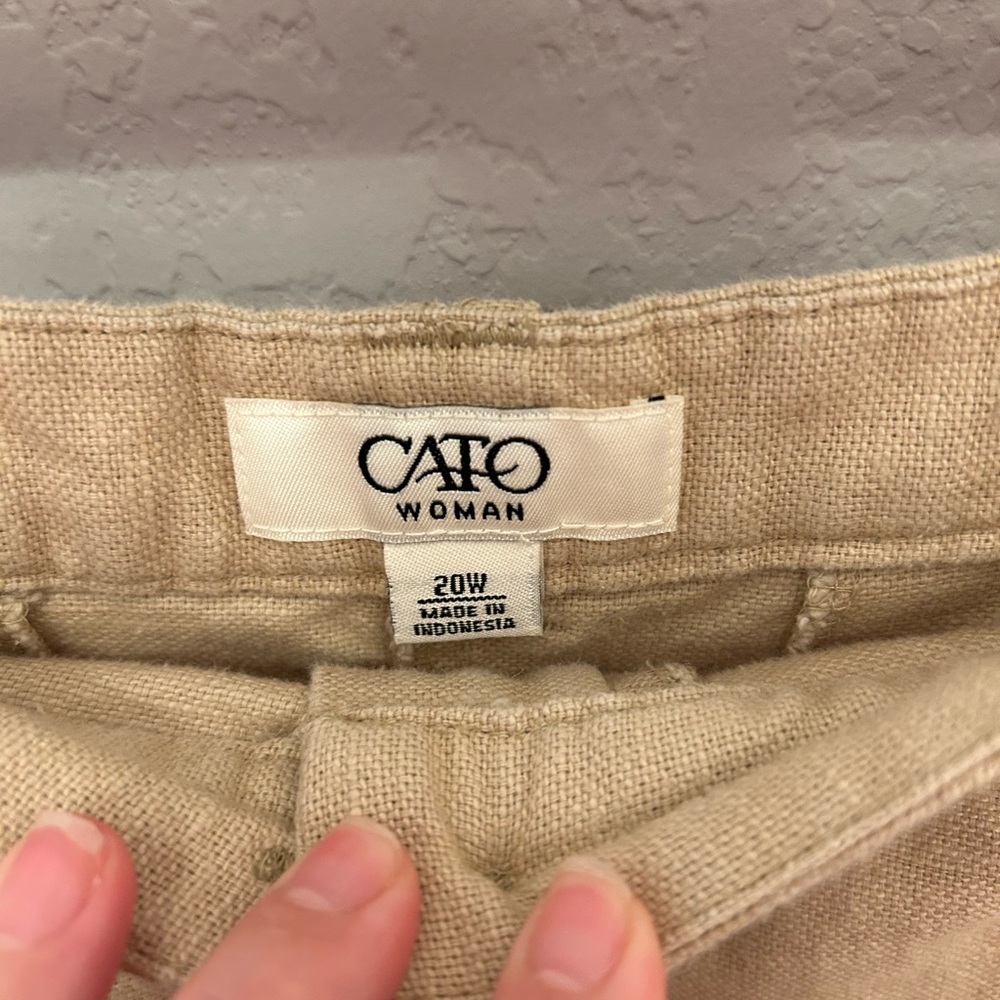 Cato Beige Skirt with Pockets - Picture 4 of 10